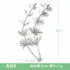 Folhas Prateadas Simuladas Acessórios de Plantas Prateados Folhas Falsas Prateadas Simuladas Acessórios para Arranjo de Flores Acessórios de Folhas de Samambaia Prateada