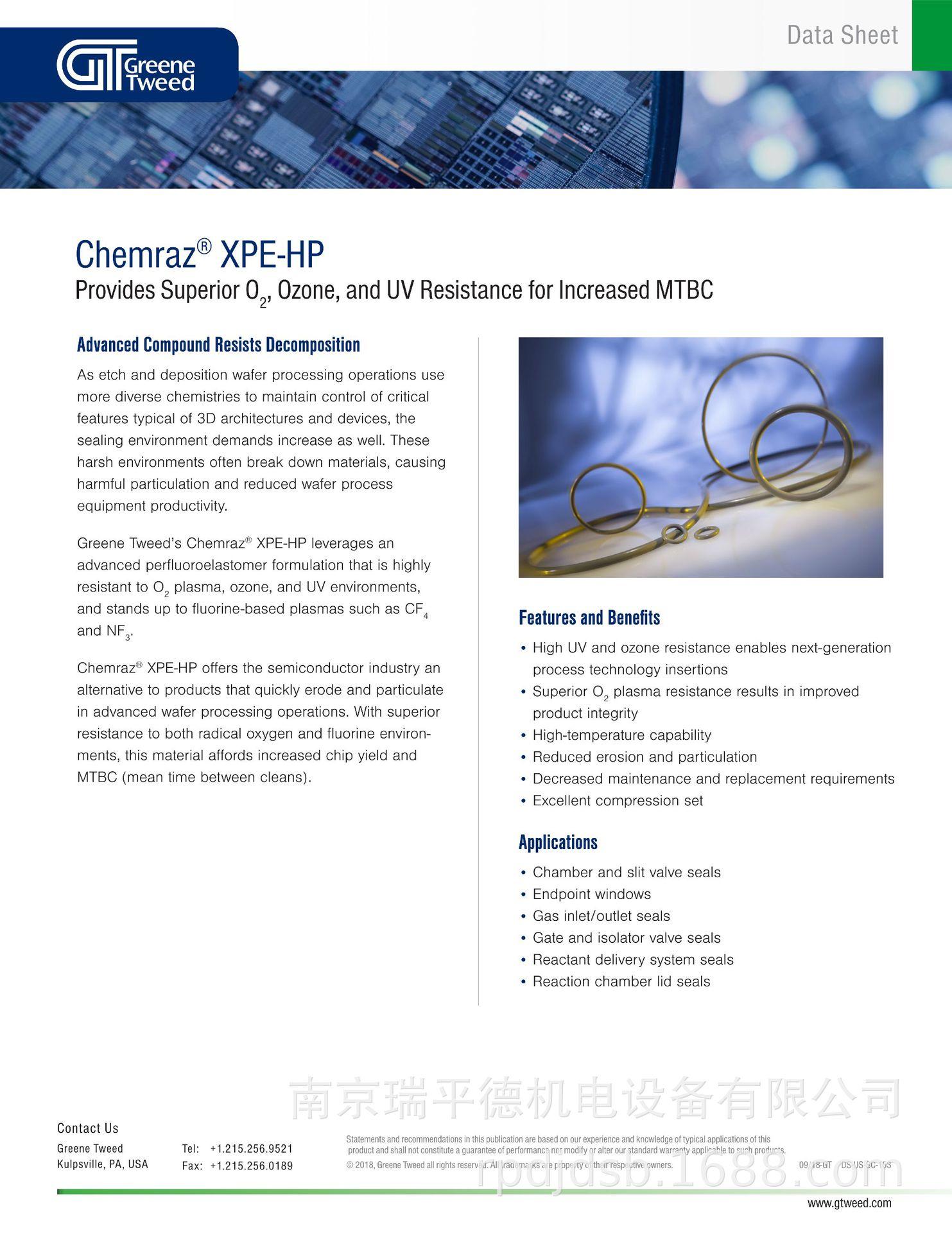 chemraz-xpe-hp-sc-ds_1.png