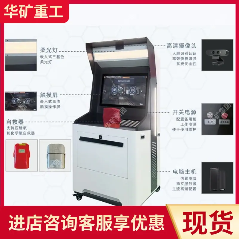 QQ截图20250312134418