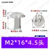 Tornillos de Máquina de Acero Inoxidable 304 con Cabeza de Paraguas y Vaso Hexagonal M2~M10 Estándar de Guangdong Tm en Stock Tornillos de Vaso Hexagonal de Cabeza Plana Grande