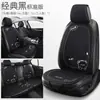 Venta al por mayor Stl Chunma Dibujos Animados Oso de Lana Juego de Varias Piezas Juego de Tres Piezas Nuevo Cojín de Asiento Decoración Interior Cojín para las Cuatro Estaciones Cojín para Asiento de Coche