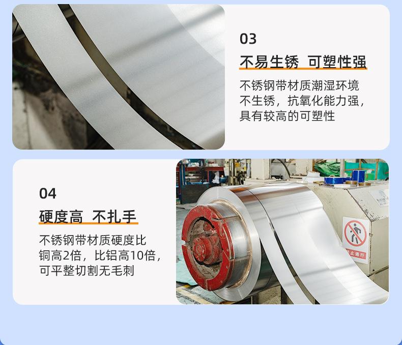 详情页23.8_07