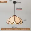 Lámpara de techo vintage para dormitorio estilo francés, nuevo diseño de frijol mágico moderno de mediados de siglo, iluminación atmosférica para sala de estudio, accesorios de madera maciza y tela impresa, arte en hierro