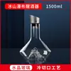 Juego de Copas de Vino Decantador Iceberg para el Hogar Set de Vino de Red Engrosada Vidrio de Cristal Estilo Europeo Botella de Vino de Gama Alta