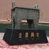 Gran Adorno de Trípode de Bronce, Trípode de Bronce de la Dinastía Shang, Regalo de Inauguración de Casa con Trípode de Bronce de la Dinastía Shang, Entrega e Instalación de Bronce