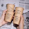 Taza desechable estilo ins engrosada comercial patrón de dibujos animados taza de papel para el hogar taza de leche de soja cara sonriente taza de agua al por mayor