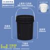 Envío Gratis Cubo de Plástico Espiral Grande Sellado 10-25L Cubo de Agua Blanco Transparente para el Hogar Barril para Pepinillos de Grado Alimenticio