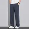 Pantalones de Lyocell Tencel Semi Elásticos de Pierna Recta para Hombre Verano Delgados Simples Versátiles Pierna Ancha Caída Sueltos Casuales Pantalones Largos