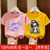 Súper Bonita Camiseta de Manga Corta para Niñas Verano 2026 Nuevo Estilo Estilo Coreano Top de Cuello Redondo para Niños y Niños Mayores Ropa de Verano Elegante