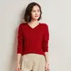 Nuevo Suéter de Punto de Cachemira para Mujer Otoño e Invierno 2026 Cuello en V Clásico Versátil Ajustado Elegante Ropa Interior de Punto