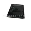 Adequado para Bateria Zte Mf935 Li3820T44P4H665055 Roteador Wifi Portátil Bateria Atacado