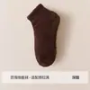 [Dropshipping] Calcetines antideslizantes para el suelo, engrosados con lana de cordero, calcetines con forro polar para mujer, tela nueva, stock de fábrica