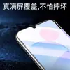 Pai Chang es Adecuado para Honor Play7T Película Templada Pantalla Completa 7Tpro Película de Privacidad Play6C Película para Teléfono Móvil Anti-Luz Azul