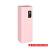 Adecuado para columna de energía cool 15 20000mHA 150W funda de silicona para energía móvil