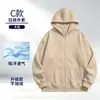 Sudadera con capucha pesada de talla grande para hombre de primavera y otoño, ropa de trabajo con logo estampado, sudadera con capucha casual, chaqueta para hombre, personalizada