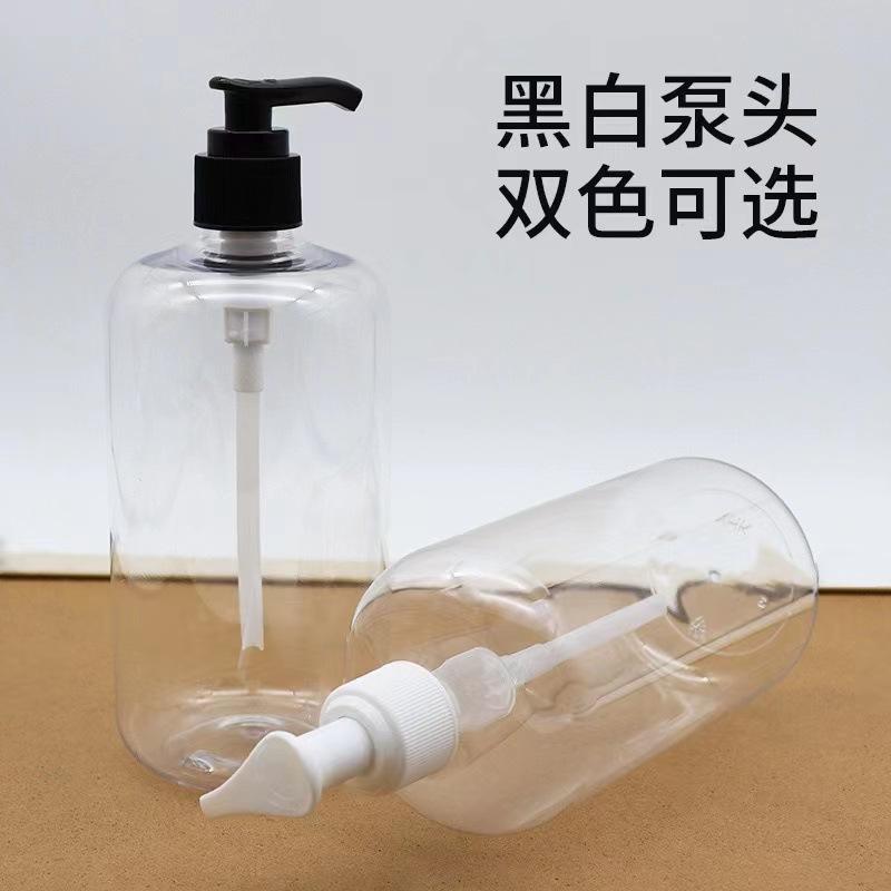 30mlpet透明分装瓶