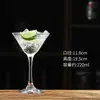 Copa de ginebra y tónica, copa de cóctel, copa Collins ultra delgada estilo japonés, copa de mojito, vaso alto para jugo, vaso mezclador de bar