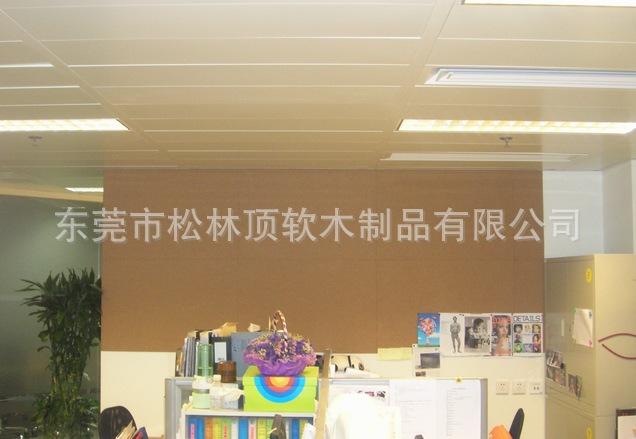 软木文化墙