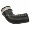 6Q0145838N É Adequado para Mangueira de Ar para Intercooler Superalimentado de Ar de Tubo de Ar Volkswagen Skoda Xiali Turbo