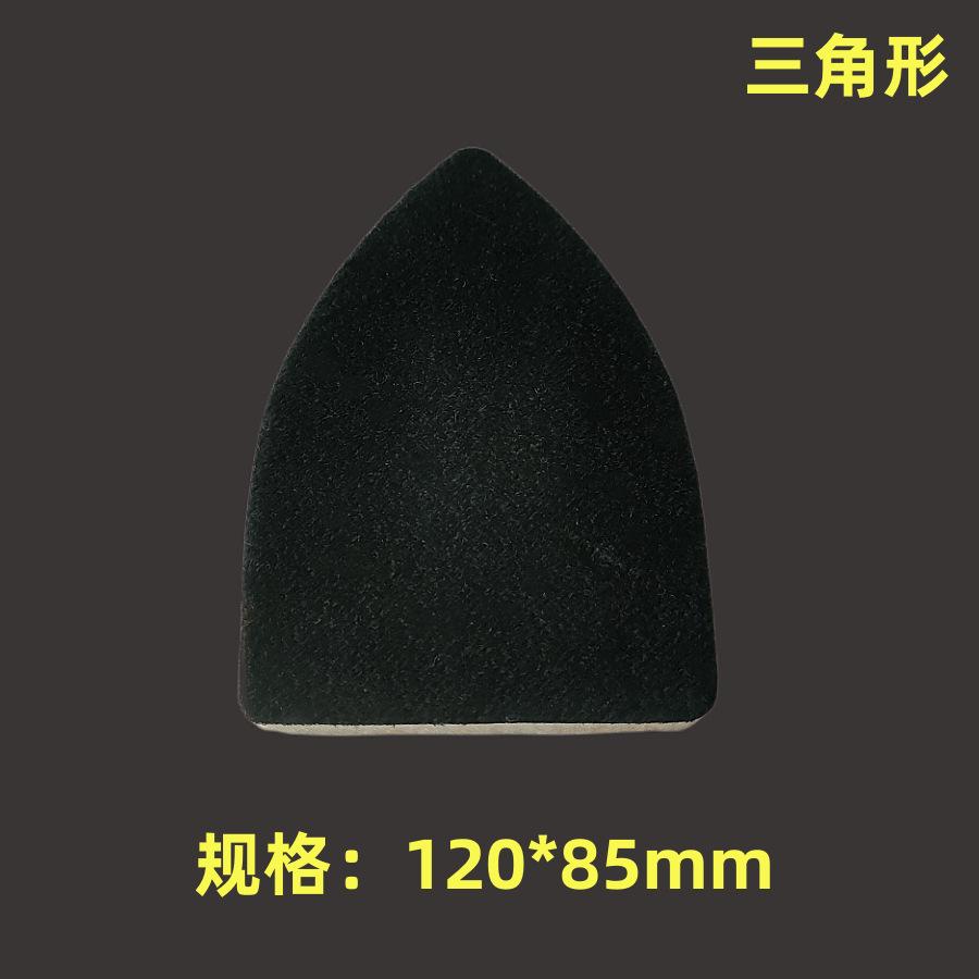 微信图片_20230306160358.png