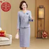 Novo Vestido de Moda Feminina Primavera 2026 para Banquete de Casamento, Vestido Estiloso para Mãe de Meia-Idade e Idosa, Vestido Elegante para Sogra em Banquete de Casamento
