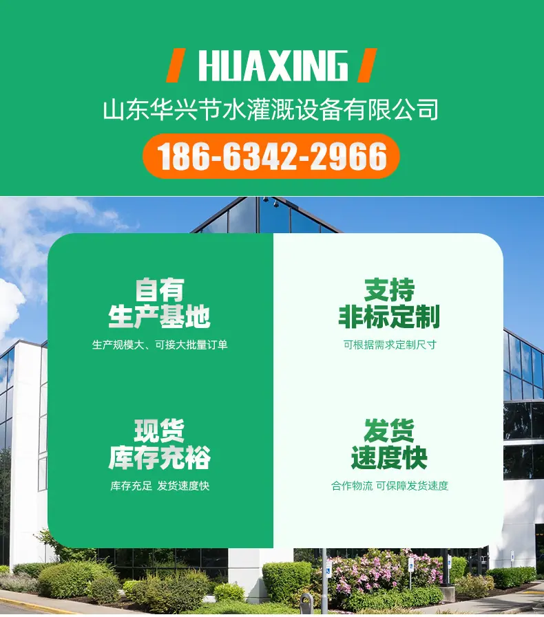 软带旁通阀_01.jpg