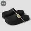 Pantuflas cerradas de suela gruesa de 3 cm para mujer, sandalias frescas antideslizantes casuales de verano para exteriores, de moda y versátiles, sin olor