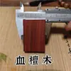 Placa de madera lisa de 6-4-1 cm para tallar, madera de azufaifo, sándalo verde, nanmu dorado, ciprés chino, palo de rosa africano, material para placa