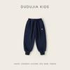 Calça Dudujia de Lã Forrada para Bebê Outono e Inverno Calças Longas Quentes para Crianças Calças Casuais Grossas de Inverno para Meninos