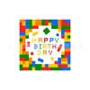 Festa temática de blocos de construção coloridos, decoração de fundo, bandeira de aniversário infantil Lego, copo de papel, bandeja de papel, conjunto de toalha de mesa com guardanapo de papel