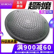 主图关联营销