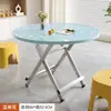 Mesa Plegable, Mesa Redonda, Mesa de Comedor para el Hogar, Mesa de Comedor para Dormitorio de Casa de Alquiler, Mesa Portátil para Puesto al Aire Libre