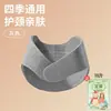 Protetor de coluna cervical de bolso aquecedor de pescoço xale pequeno proteção contra frio em ambientes com ar condicionado suporte para pescoço cachecol quente de inverno artefato