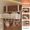 Cesta colgante para la cama, instalación sin taladro, estante de almacenamiento multifuncional para dormitorios universitarios, organizador de mesita de noche