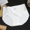 Ropa interior de seda de hielo sin costuras para mujer 10A Capa bacteriostática Entrepierna de algodón simple y cómoda Calzoncillos de talle medio para mujer de secado rápido