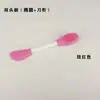 Pincel de Silicone para Máscara Facial de Dupla Ponta Pincel de Limpeza de Poros Pincel para Aplicação de Máscara de Argila Ferramenta de Beleza Portátil Pacote Único