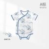 Ropa de Bebé Verano Delgada Manga Corta Bolsa Ropa Gorda Traje de Bebé Verano Recién Nacido Pijama Protector de Vientre Traje Triangular para Gatear