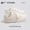 Zapatos de tirar, zapatos de mujer, zapatillas de entrenamiento alemanas, nuevas zapatillas de lona populares, zapatillas deportivas casuales para exteriores, zapatillas blancas para mujer