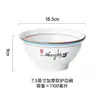 Cuencos de Ramen Lanzhou Chinos, Platos, Vinagreras, Frascos de Chile, Cuencos de Ramen de Res Estilo Nuevo, Vajilla Comercial de Cerámica para Tienda de Fideos