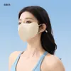 Máscara de protetor solar v-face com suporte de cartilagem tridimensional anti-ultravioleta para pendurar na orelha máscara de protetor solar facial feminina