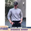 Camiseta de manga larga de forro polar FAFC de peso pesado con cuello alto para hombre, capa interior casual otoño/invierno 2024, camiseta base cálida con forro de forro polar, moderna