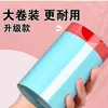Conejo Corazón Azul Cordón Lindo Dibujo Animado Alta Calidad Hogar Cocina Portátil Engrosado Bolsas de Basura con Estampado, 100 Piezas