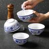 Melamina tazón pequeño juego de vajilla tazón de sopa comercial retro porcelana azul y blanca tazón para aderezo restaurante olla caliente arroz
