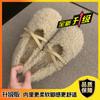 Jin Bukang Mary Jane Mao Mao Zapatos para Mujer Otoño e Invierno Ropa Exterior Nueva Versátil Zapatos Tipo Guisante de Suela Blanda para Mujeres con Algodón Cachemir