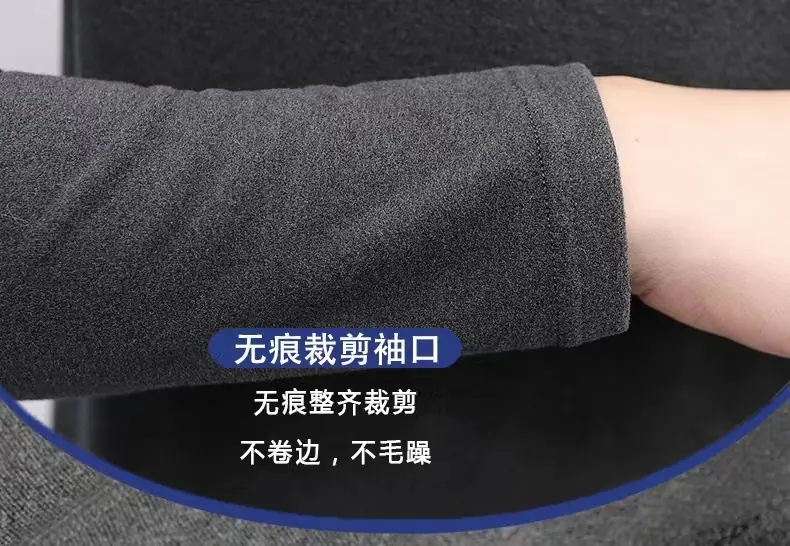 详情图_7.jpg