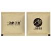 Guantes desechables empaque individual grado alimenticio catering empaque de papel Kraft para llevar langosta tienda de hamburguesas pollo frito Especial