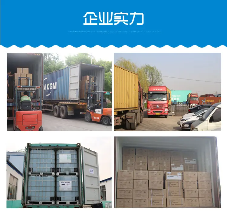 518g-84-XQY_16