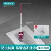 Prevenção de Odor de Vaso Sanitário e Dispositivo Anti-Odor para Banheiros de Agachamento, Tampa de Vaso de Agachamento para Banheiro Doméstico para Prevenir o Retorno de Odores