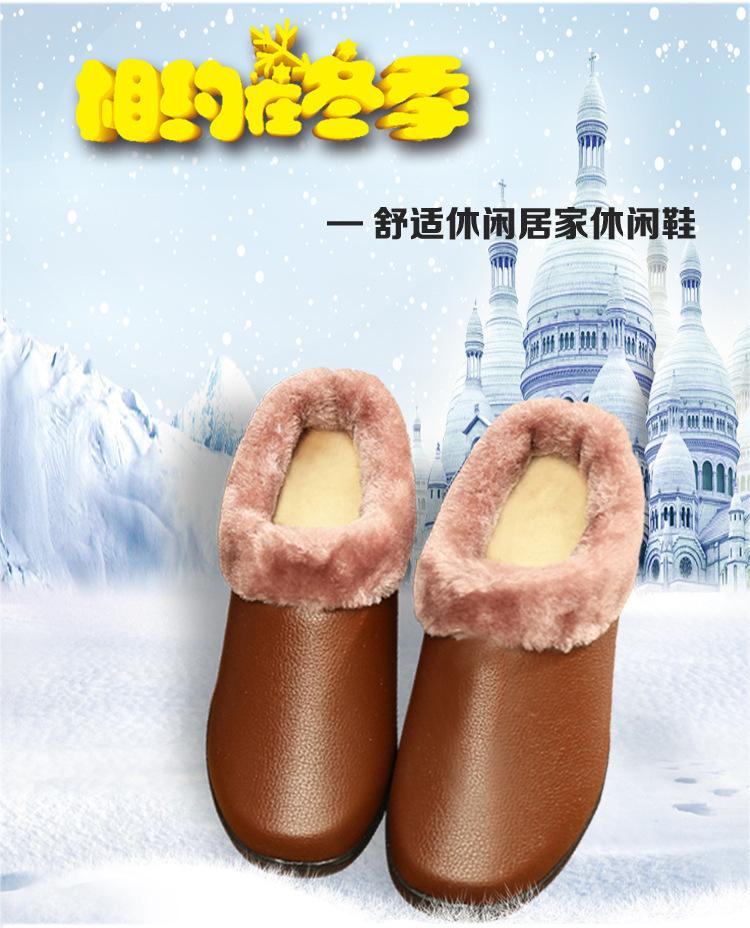 皮面_01