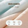 Ropa Interior Nueva para Mujeres Embarazadas 7A Bacteriostática Parte Inferior Entrepierna Suave y Transpirable Forma V Cintura Baja Ropa Interior de Soporte Abdominal Absorción de Humedad y Transpirabilidad